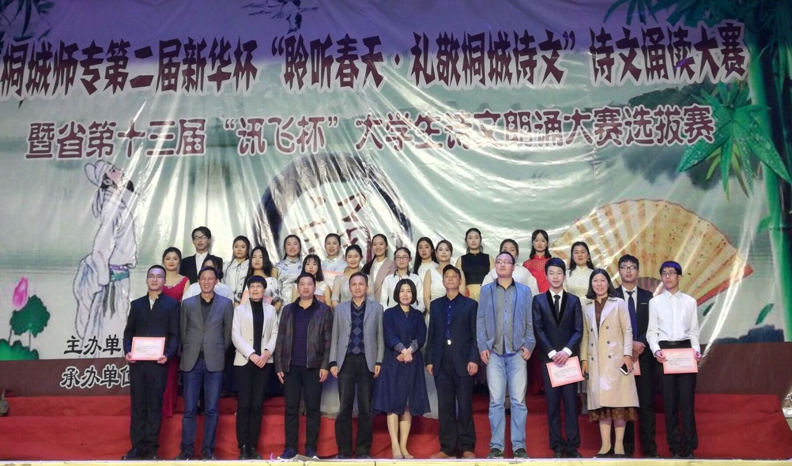 久久久久久久人妻无码中文字幕爆