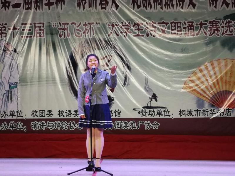 久久久久久久人妻无码中文字幕爆
