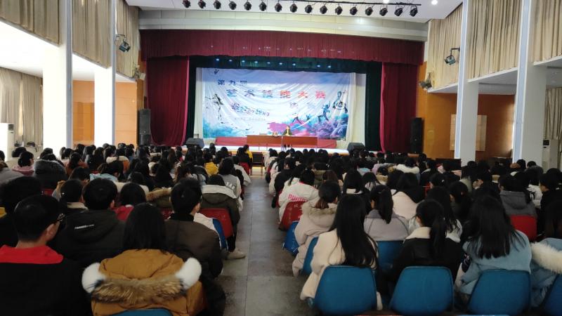 QQ图片20181220210500.jpg QQ图片20181220210500.jpg