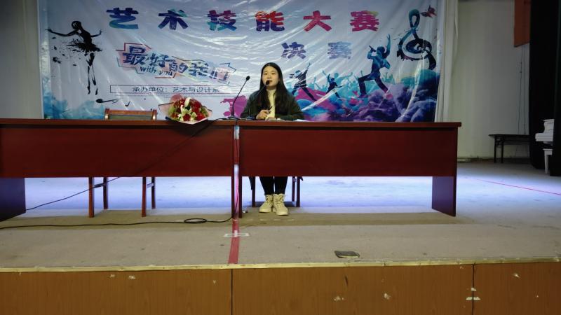 QQ图片20181220210452.jpg QQ图片20181220210452.jpg