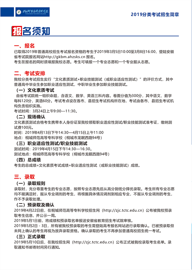 久久久久久久人妻无码中文字幕爆