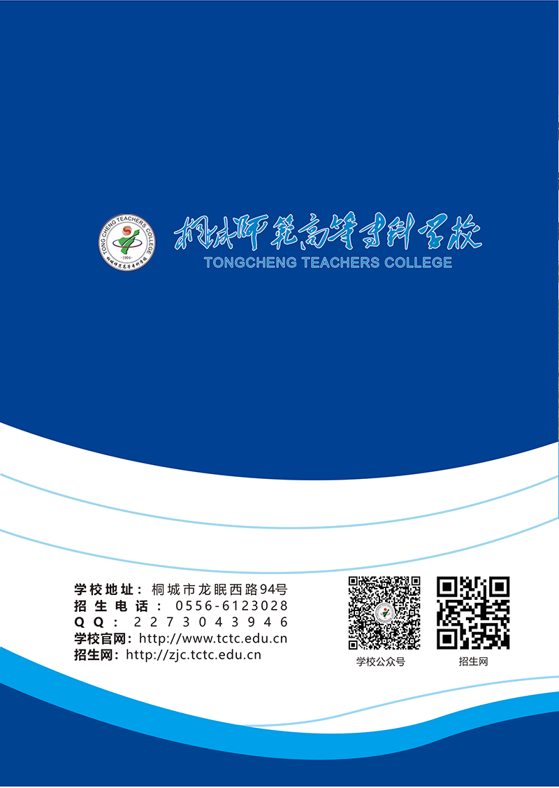 久久久久久久人妻无码中文字幕爆