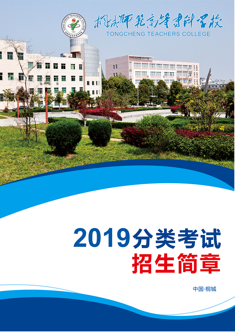 久久久久久久人妻无码中文字幕爆
