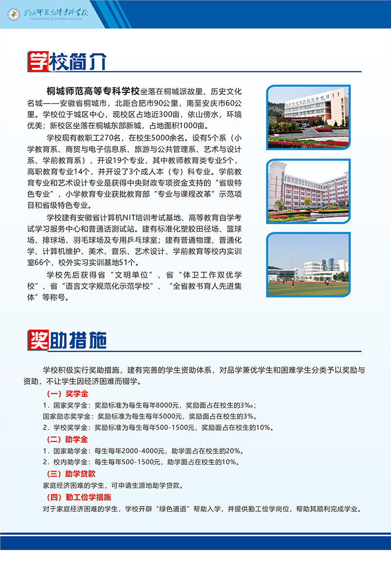久久久久久久人妻无码中文字幕爆