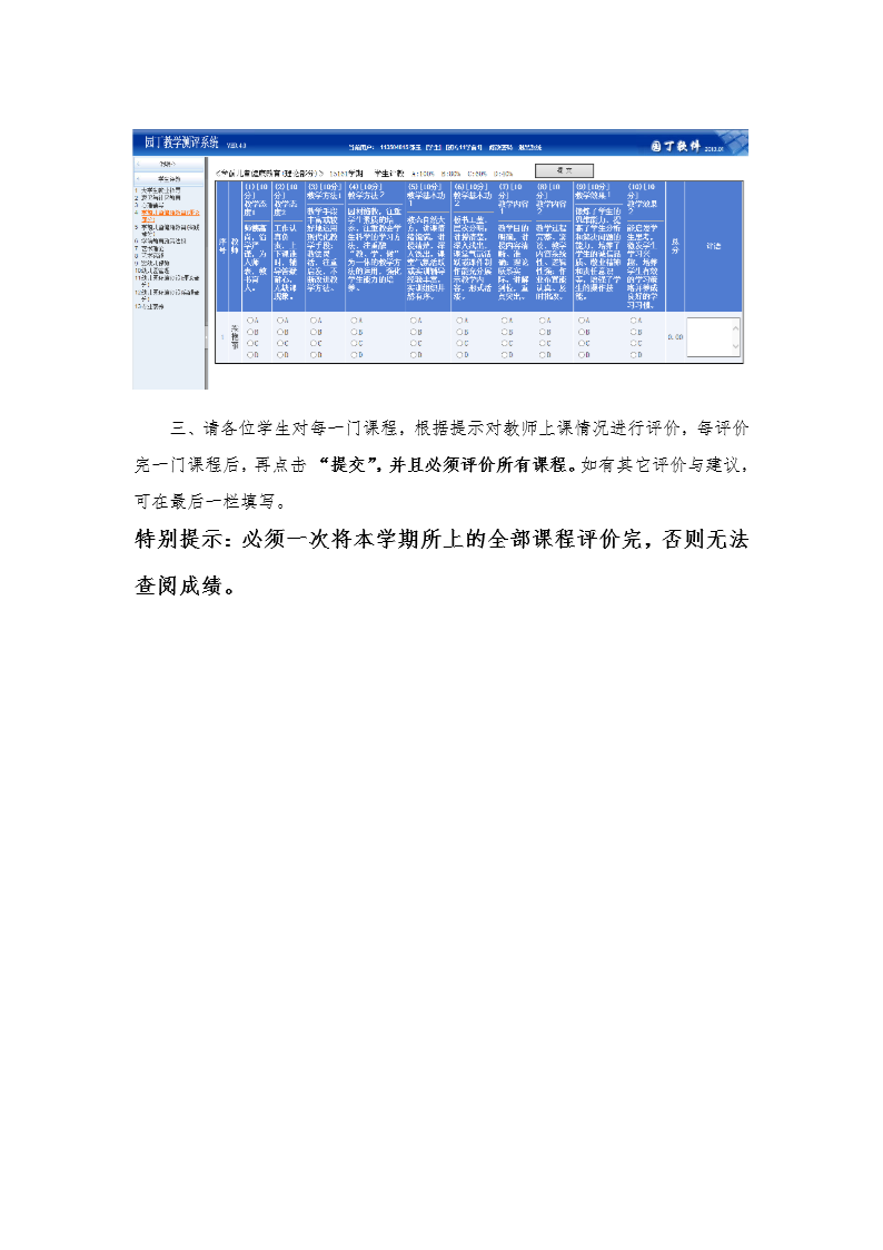久久久久久久人妻无码中文字幕爆