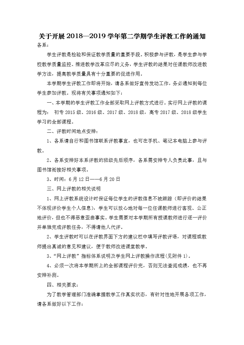 久久久久久久人妻无码中文字幕爆