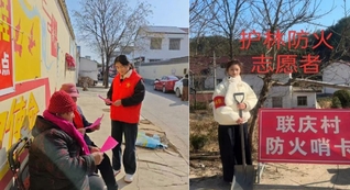 青春为中国式现代化挺膺担当——...