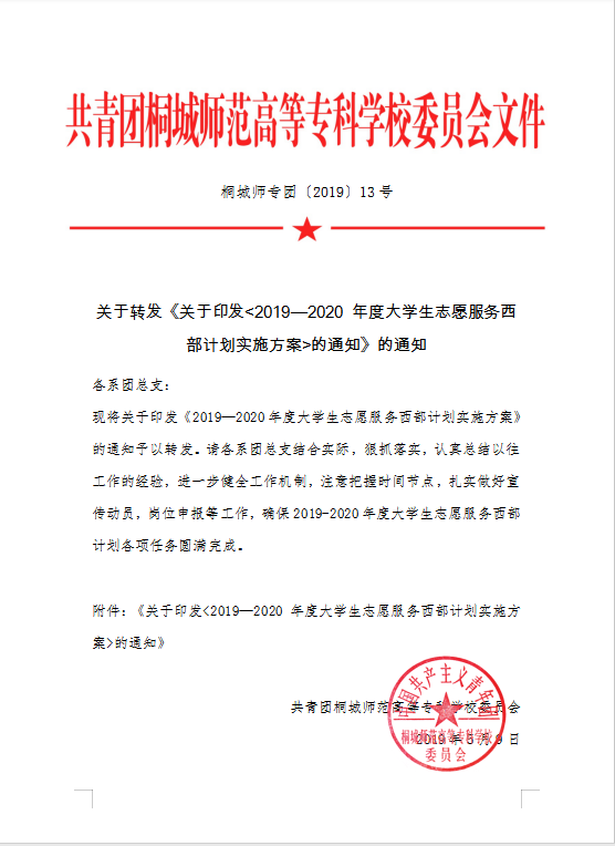 久久久久久久人妻无码中文字幕爆
