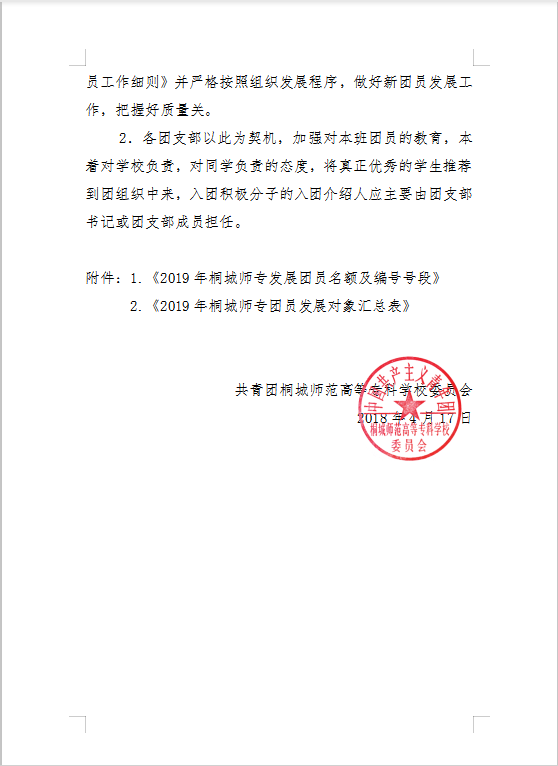 久久久久久久人妻无码中文字幕爆