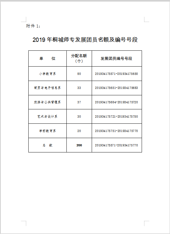 久久久久久久人妻无码中文字幕爆