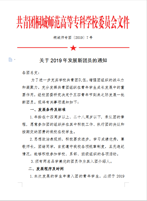 久久久久久久人妻无码中文字幕爆
