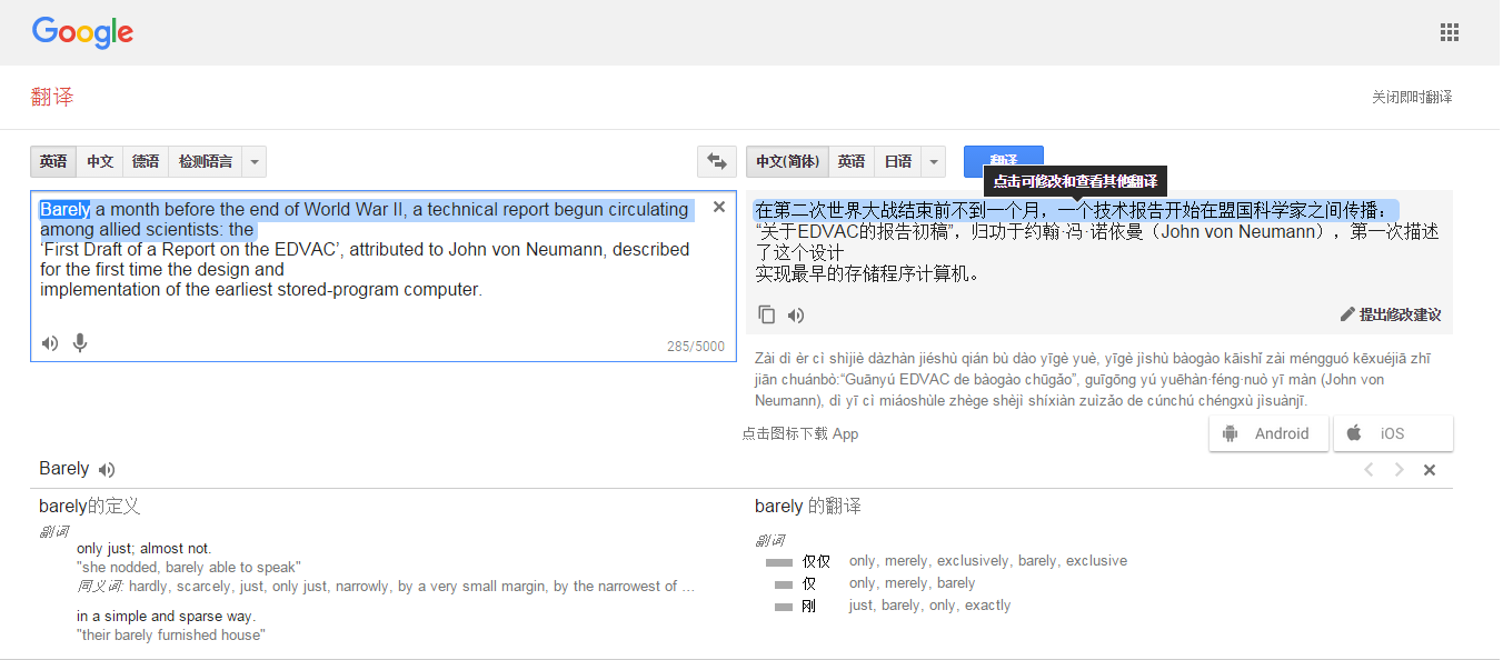 久久久久久久人妻无码中文字幕爆