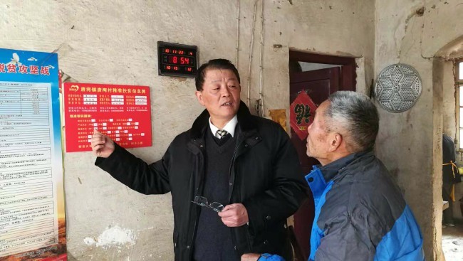 微信图片_20181122110703.jpg