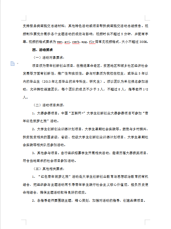 久久久久久久人妻无码中文字幕爆