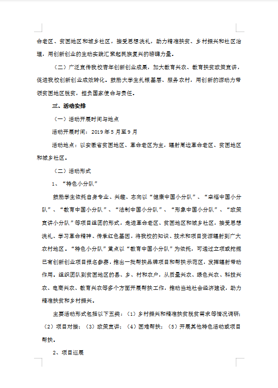 久久久久久久人妻无码中文字幕爆