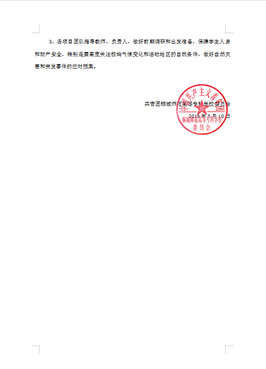 久久久久久久人妻无码中文字幕爆