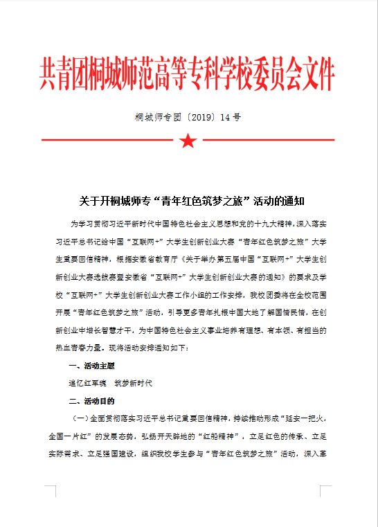 久久久久久久人妻无码中文字幕爆