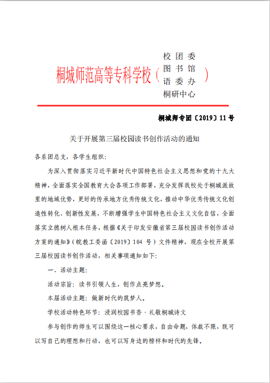 久久久久久久人妻无码中文字幕爆