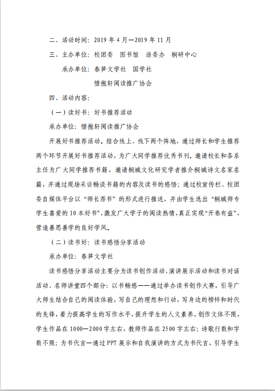久久久久久久人妻无码中文字幕爆
