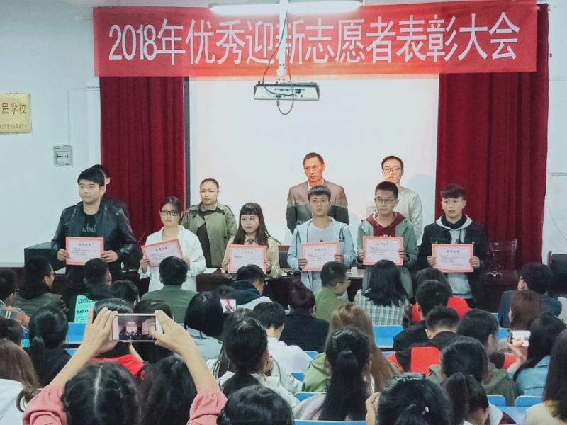 久久久久久久人妻无码中文字幕爆