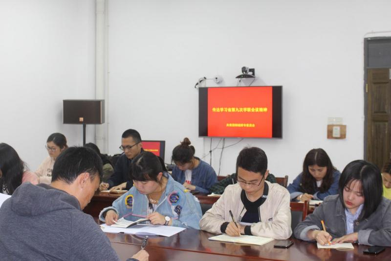 久久久久久久人妻无码中文字幕爆