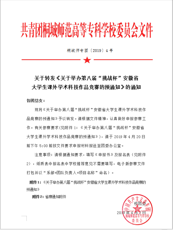 久久久久久久人妻无码中文字幕爆