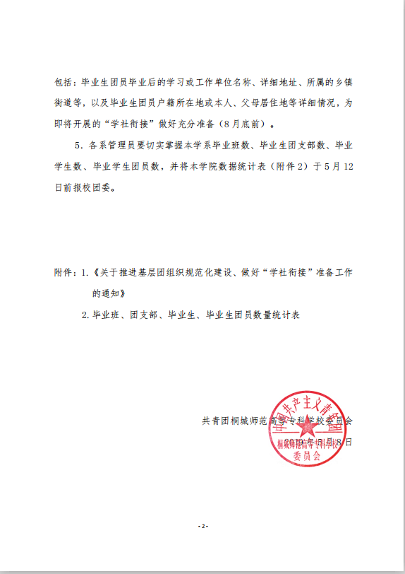 久久久久久久人妻无码中文字幕爆