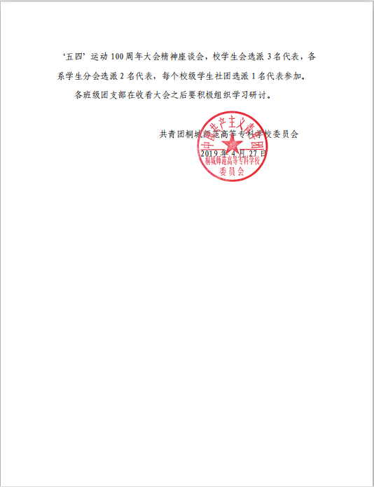 久久久久久久人妻无码中文字幕爆