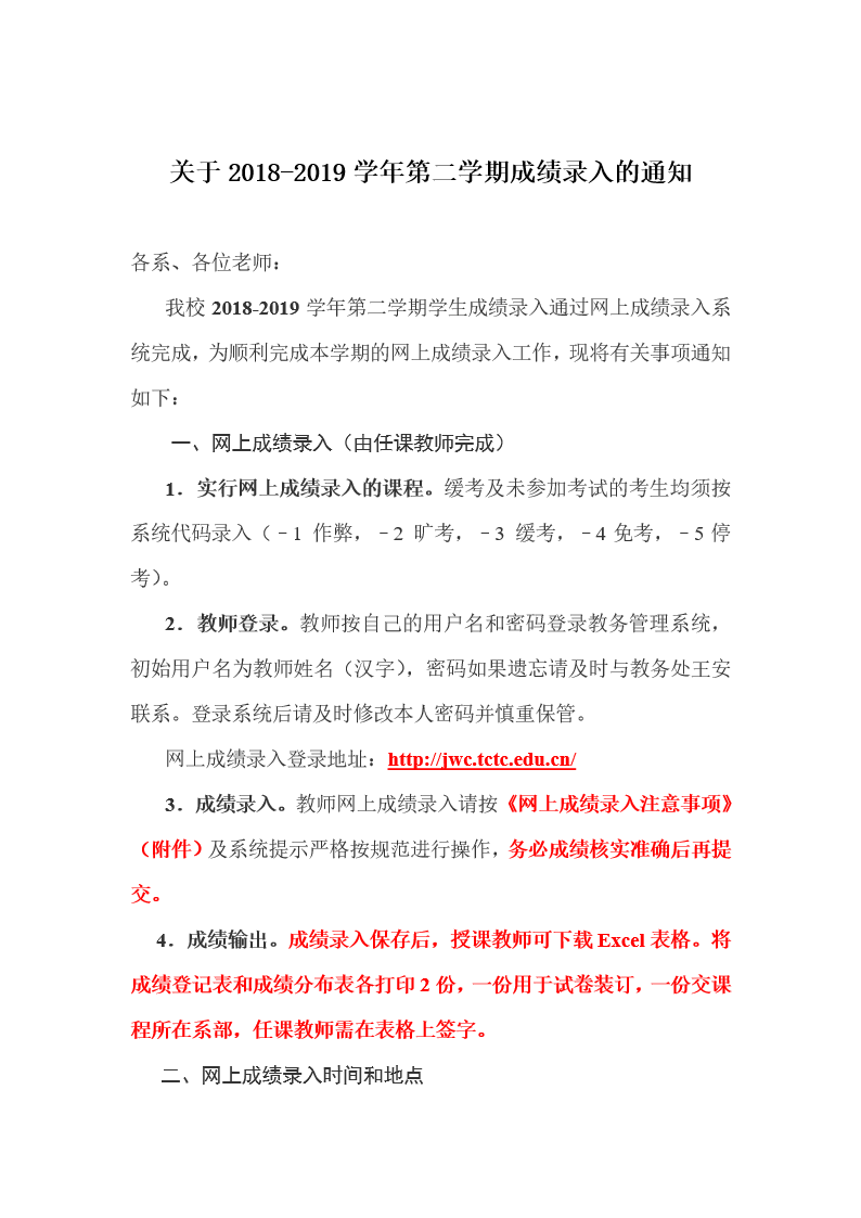 久久久久久久人妻无码中文字幕爆