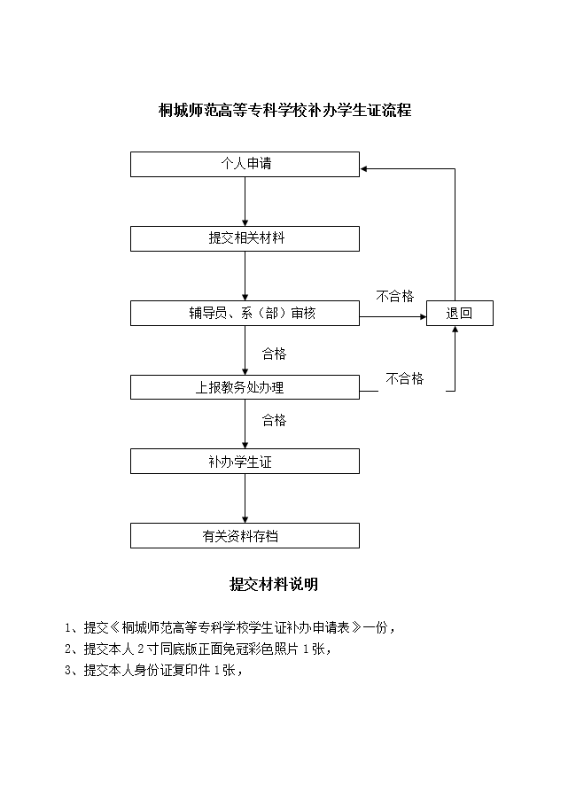 久久久久久久人妻无码中文字幕爆