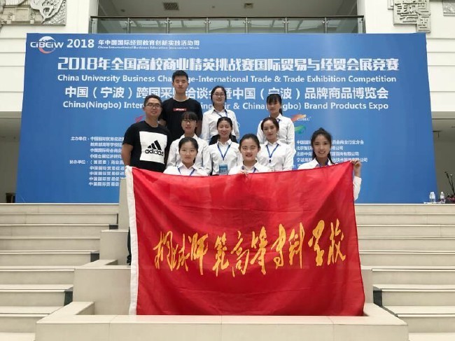 QQ图片20180601101827.jpg