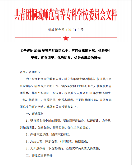 久久久久久久人妻无码中文字幕爆