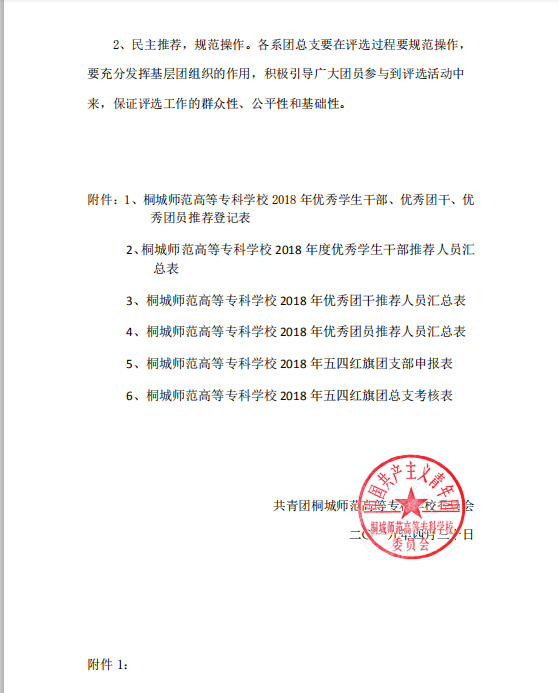 久久久久久久人妻无码中文字幕爆