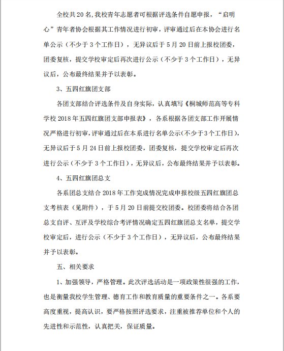 久久久久久久人妻无码中文字幕爆