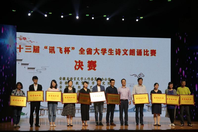 久久久久久久人妻无码中文字幕爆