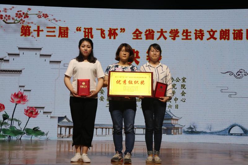 久久久久久久人妻无码中文字幕爆