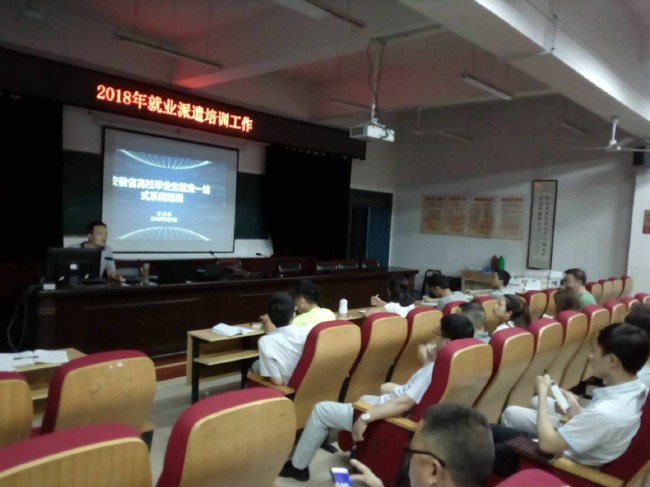 久久久久久久人妻无码中文字幕爆