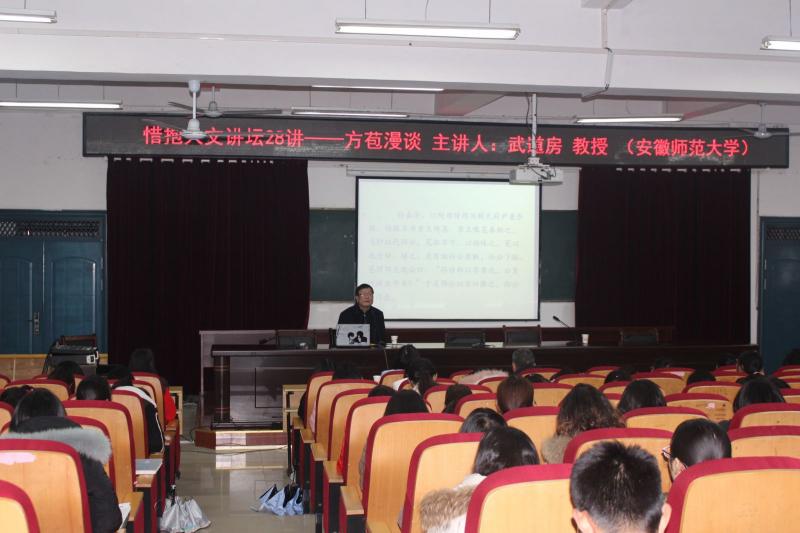 久久久久久久人妻无码中文字幕爆