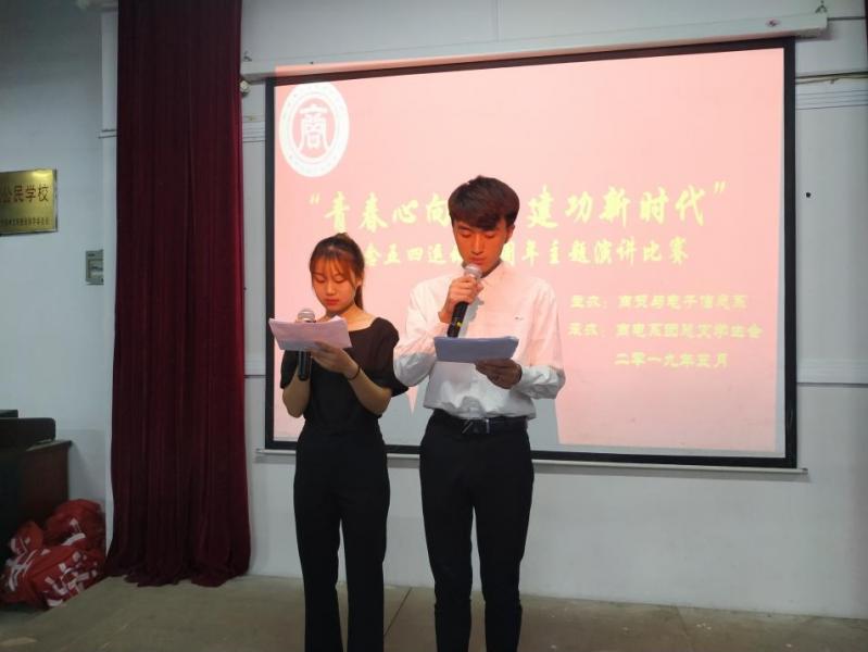 久久久久久久人妻无码中文字幕爆