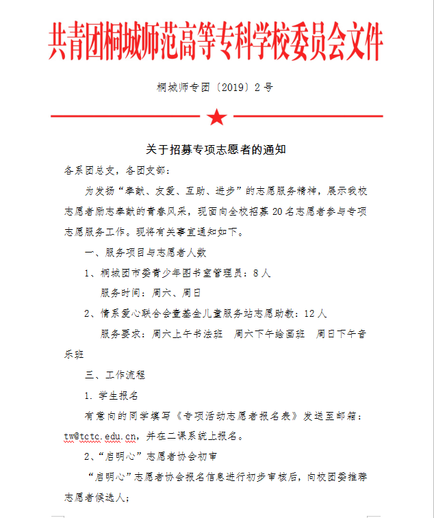 久久久久久久人妻无码中文字幕爆