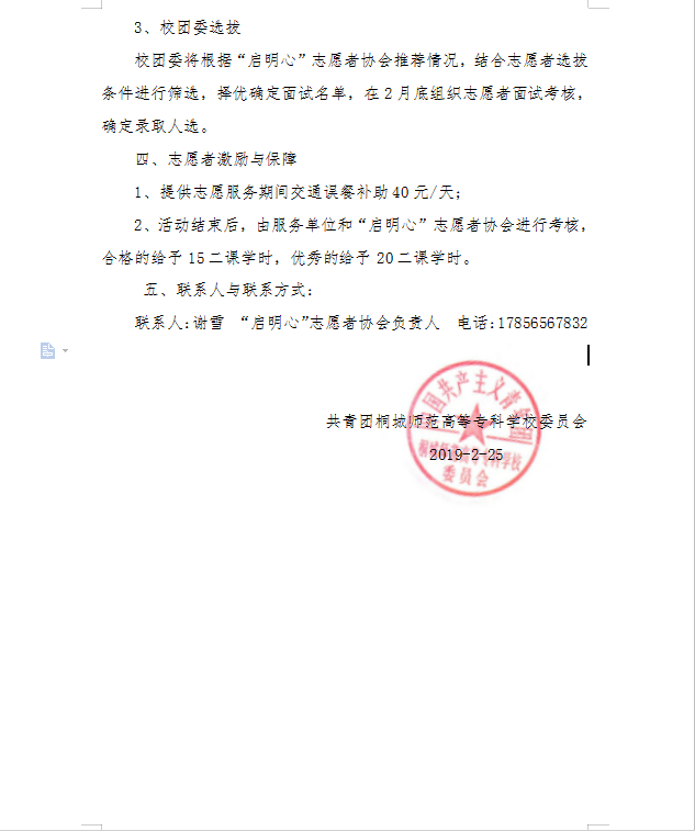 久久久久久久人妻无码中文字幕爆