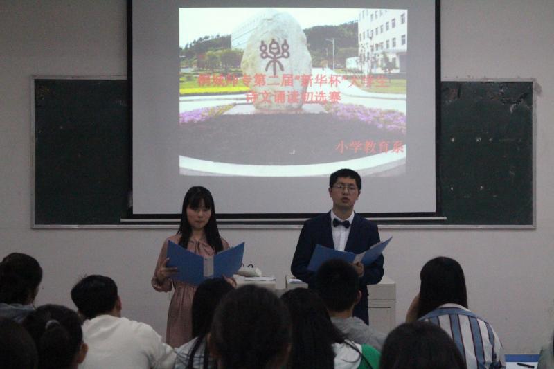 久久久久久久人妻无码中文字幕爆