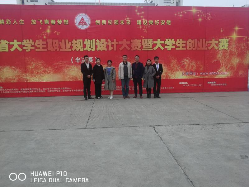 久久久久久久人妻无码中文字幕爆