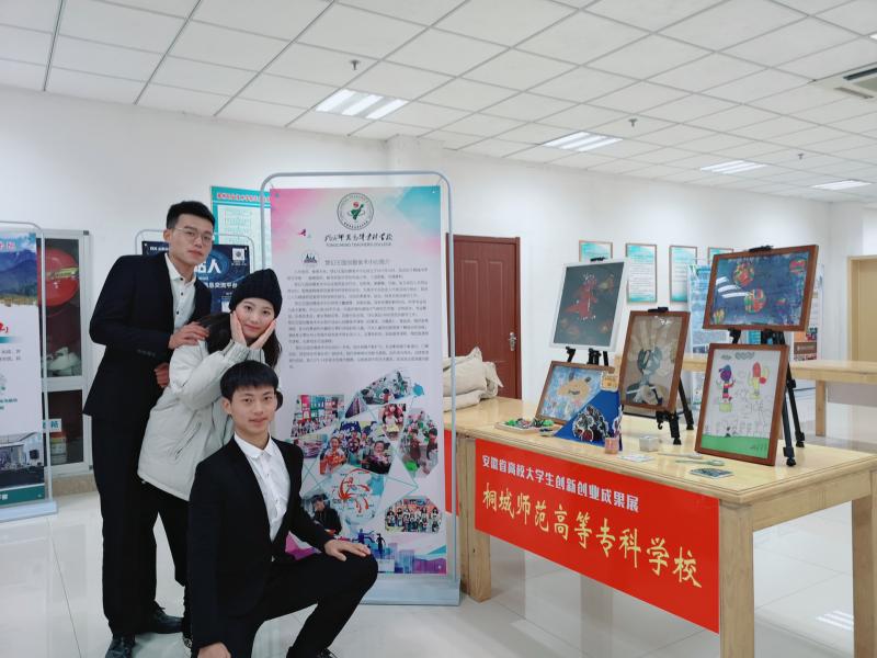 久久久久久久人妻无码中文字幕爆