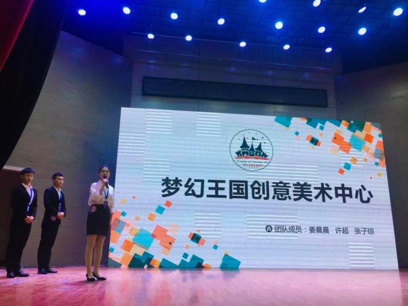 久久久久久久人妻无码中文字幕爆