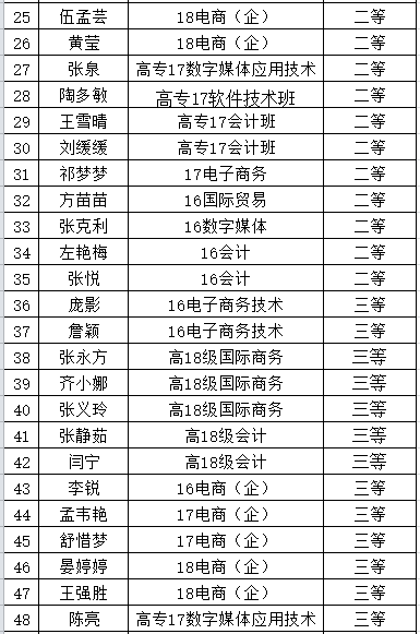 久久久久久久人妻无码中文字幕爆