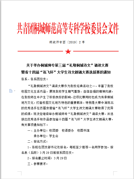 久久久久久久人妻无码中文字幕爆