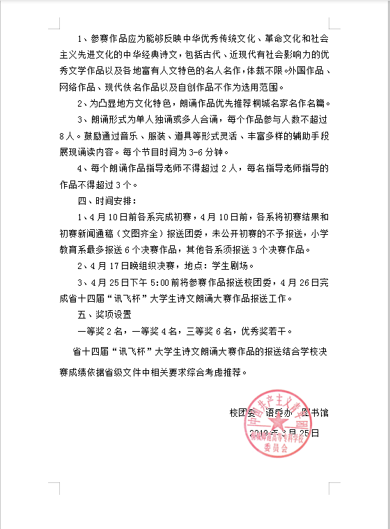 久久久久久久人妻无码中文字幕爆