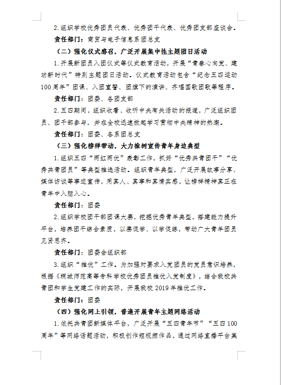 久久久久久久人妻无码中文字幕爆