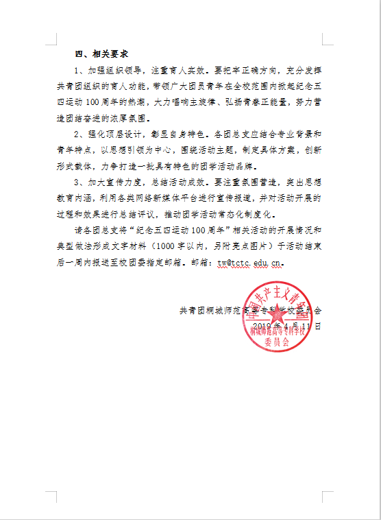 久久久久久久人妻无码中文字幕爆